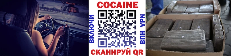 Как найти закладки Кириши MDMA  Амфетамин  Бошки Шишки  Меф  A-PVP 