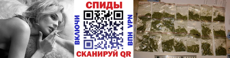 купить закладку  Кириши  Бутират 99% 