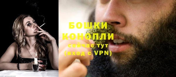 кокаин Абаза