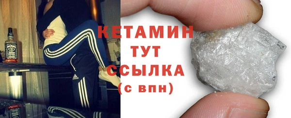 марки lsd Аркадак