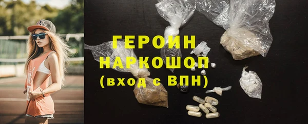 скорость Армянск