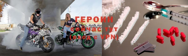 марки lsd Аркадак