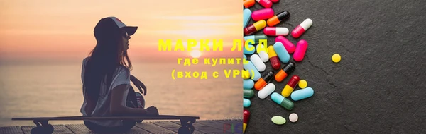 бошки Алзамай
