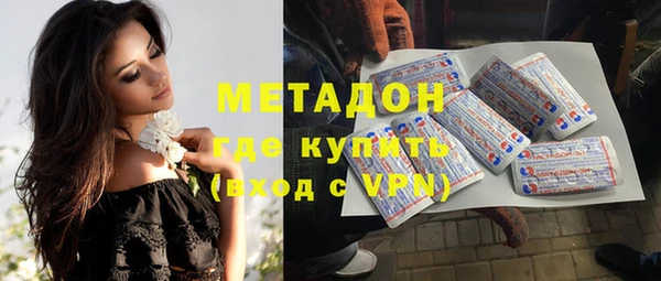 мдпв Арсеньев