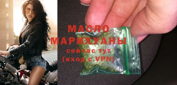 марки lsd Аркадак