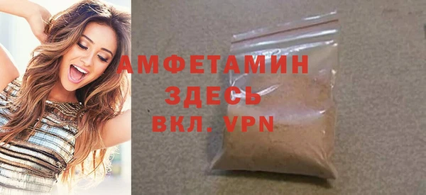 бошки Алзамай
